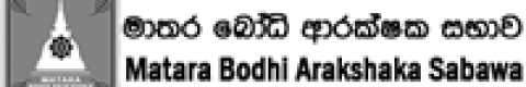 matarabodhiya